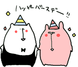 shiro to usachan sticker #7550810