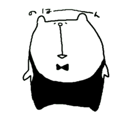 shiro to usachan sticker #7550811