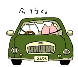 shiro to usachan sticker #7550815