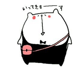 shiro to usachan sticker #7550816