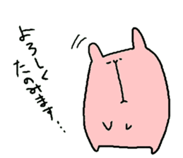 shiro to usachan sticker #7550820