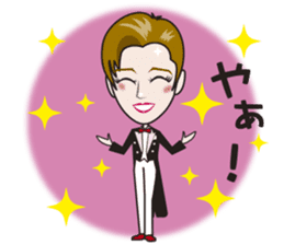 Shining musical star 3 sticker #7550869