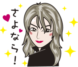 Shining musical star 3 sticker #7550877