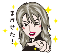 Shining musical star 3 sticker #7550878