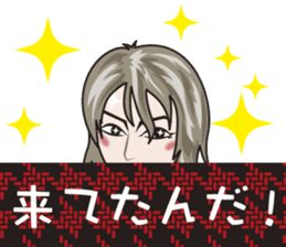 Shining musical star 3 sticker #7550880