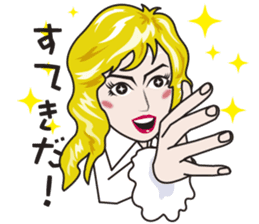 Shining musical star 3 sticker #7550883