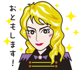 Shining musical star 3 sticker #7550886