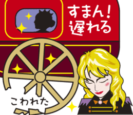 Shining musical star 3 sticker #7550887