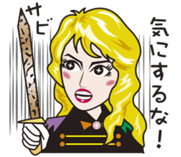 Shining musical star 3 sticker #7550888