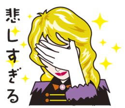 Shining musical star 3 sticker #7550889