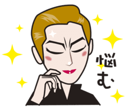 Shining musical star 3 sticker #7550894