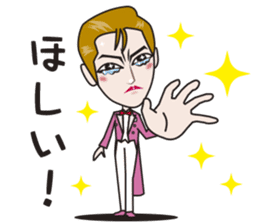 Shining musical star 3 sticker #7550897