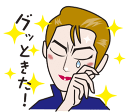 Shining musical star 3 sticker #7550898