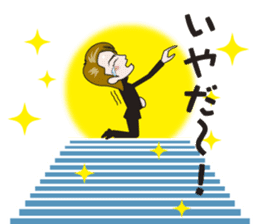 Shining musical star 3 sticker #7550900