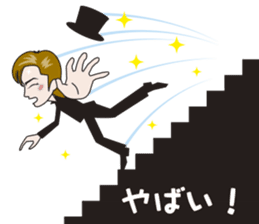 Shining musical star 3 sticker #7550901