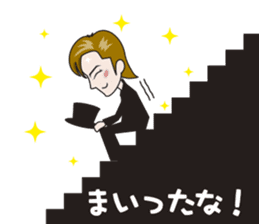 Shining musical star 3 sticker #7550902