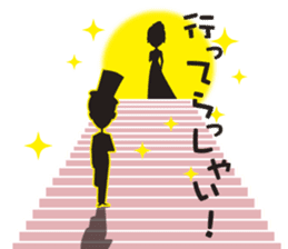 Shining musical star 3 sticker #7550904