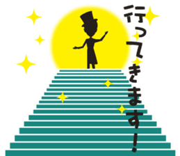 Shining musical star 3 sticker #7550905