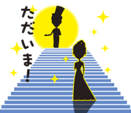 Shining musical star 3 sticker #7550906