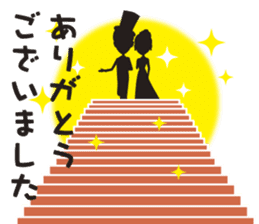 Shining musical star 3 sticker #7550907