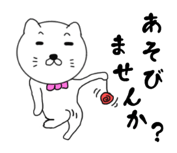 White gentleman cat sticker #7550988