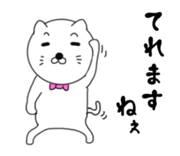 White gentleman cat sticker #7550989