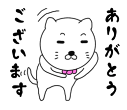 White gentleman cat sticker #7550990