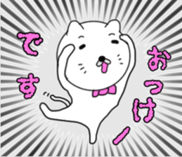 White gentleman cat sticker #7550991