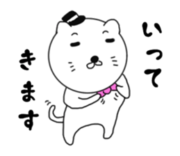 White gentleman cat sticker #7550992