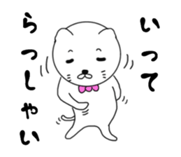 White gentleman cat sticker #7550993