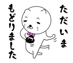 White gentleman cat sticker #7550994