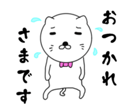 White gentleman cat sticker #7550997