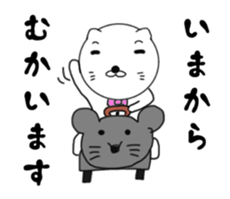 White gentleman cat sticker #7550998