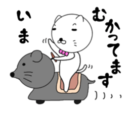 White gentleman cat sticker #7550999