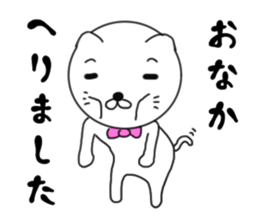 White gentleman cat sticker #7551000