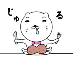 White gentleman cat sticker #7551002