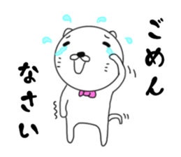 White gentleman cat sticker #7551003