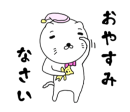 White gentleman cat sticker #7551005