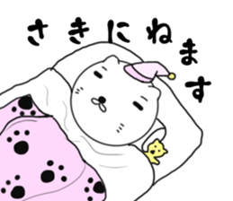 White gentleman cat sticker #7551006