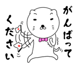 White gentleman cat sticker #7551008