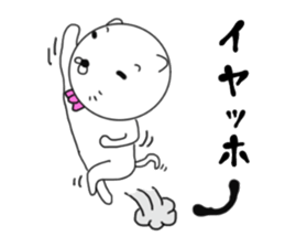 White gentleman cat sticker #7551010