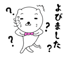 White gentleman cat sticker #7551012