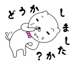 White gentleman cat sticker #7551013