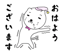 White gentleman cat sticker #7551014