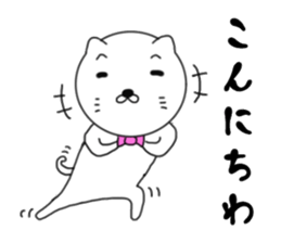 White gentleman cat sticker #7551015