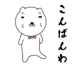 White gentleman cat sticker #7551016