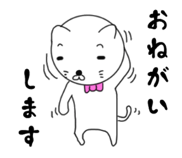 White gentleman cat sticker #7551021