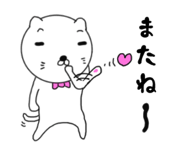 White gentleman cat sticker #7551026