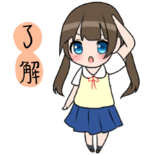 Three high school girls sticker #7551034