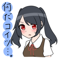 Three high school girls sticker #7551058